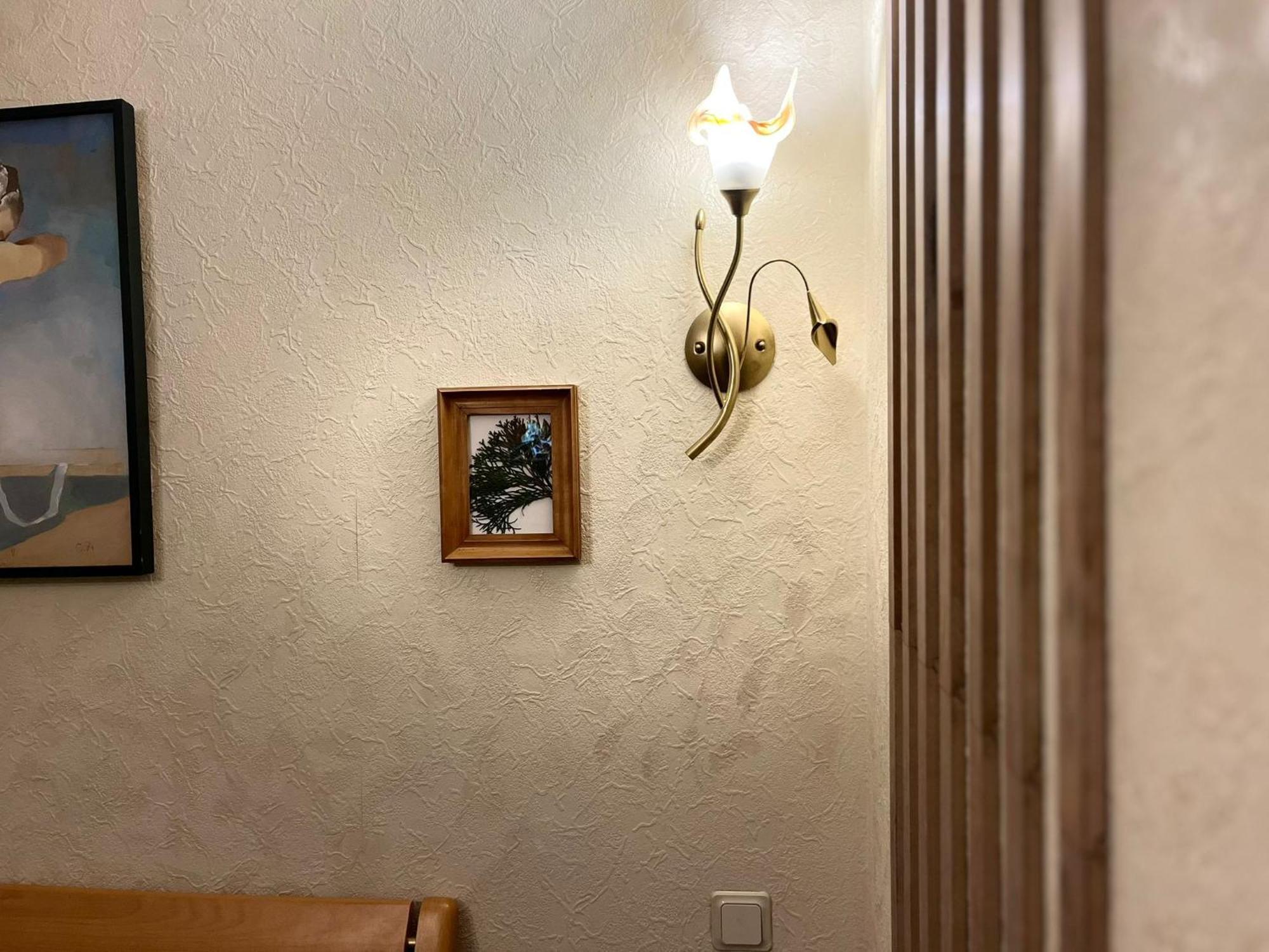 Room In A Private House 5 Min From Airport Riga Exteriör bild